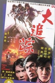 Fists for Revenge Film Izle Hd Fists for Revenge Film