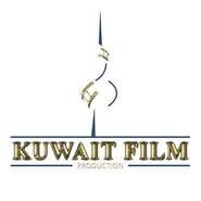 Logo for Kuwait Film Logo for Kuwait Film