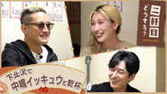 Episode 10