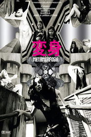 Poster Metamorfosia 2014