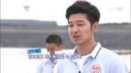 Episode 23
