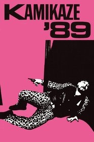 Poster Kamikaze '89 1982