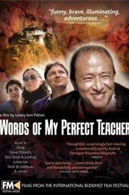 Poster Words of My Perfect Teacher 2003