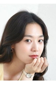 Na Eun Saem