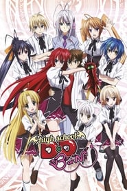 High School D×D Season 3 Episode 7