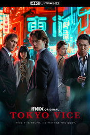 Tokyo Vice (2022)