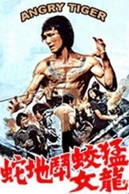 Poster Angry Tiger 1973