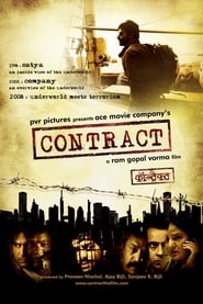 Contract постер