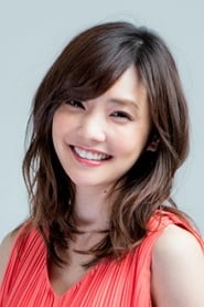 Profile picture of Kana Kurashina who plays Kimie Ariyasu