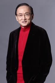 Image Shu Yaoxuan