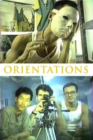 Poster Orientations: Lesbian and Gay Asians 1984