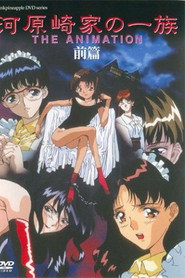 Image Kawarazaki-ke No Ichizoku The Animation