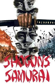 The Shogun’s Samurai (1978)