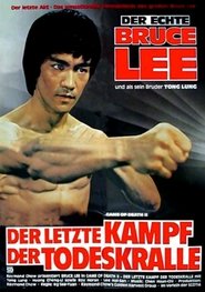 Der·letzte·Kampf·der·Todeskralle·1981·Blu Ray·Online·Stream