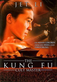 The Kung Fu Cult Master (1993)
