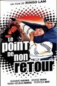 Le Point de non retour Le Point de non retour