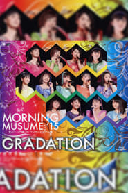 Poster モーニング娘。'15 コンサートツアー 2015春 〜GRADATION〜