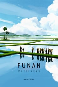 Funan постер