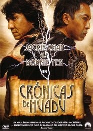 Las crónicas de Huadu poster