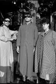 Big Leather Big Leather