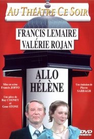 Poster Allô Hélène 1983