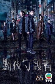 Against Darkness poster