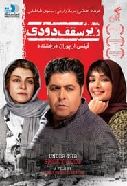 Poster زیر سقف دودی