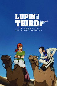 Lupin the Third: The Secret of Twilight Gemini (1996)