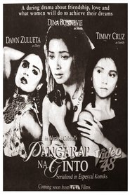 Poster Pangarap na Ginto 1990