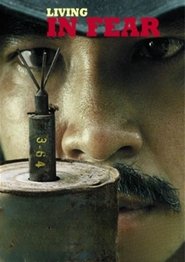 Poster Living in Fear 2005