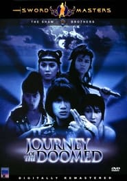 Journey of the Doomed постер