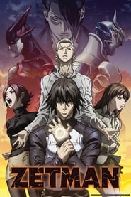 Full Cast of Zetman