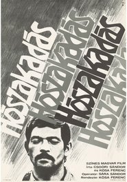 Poster Snowfall 1974