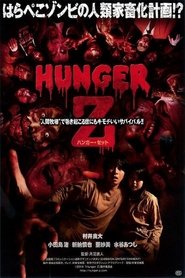 Poster Hunger Z