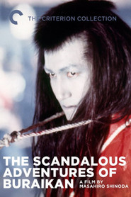 The Scandalous Adventures of Buraikan