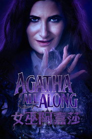 Agatha All Along Miniseries 43