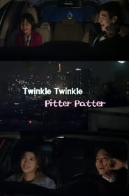 Poster Twinkle-Twinkle Pitter-Patter