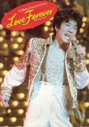 Poster Toshi in Takarazuka: Love Forever 1983