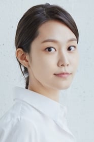 Park Se-jin as Yoon-ah