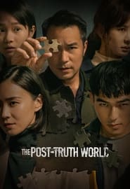 Poster The Post-Truth World