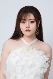 Moi Yang