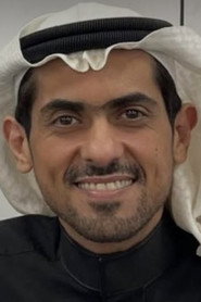 Osamah Almuslim