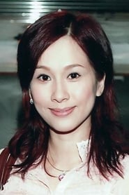 Photo de Annie Man 谢美宁 