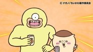 Episode 285