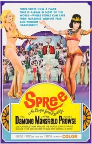 Spree (1967)
