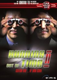 Running Out Of Time 2 en Streaming VF Complet en HDTV Running Out Of Time 2 en Streaming VF Complet en HDTV
