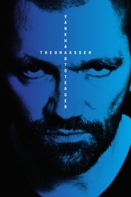 Theo Maassen: Vankwaadtoterger (2017)