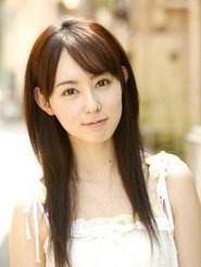 Rina Akiyama Rina Akiyama