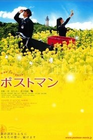 Poster Postman 2008