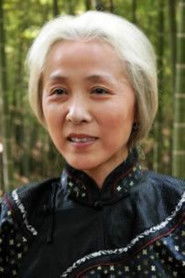 Liu Gege